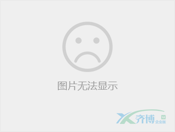 龙星数字化商城能干什么